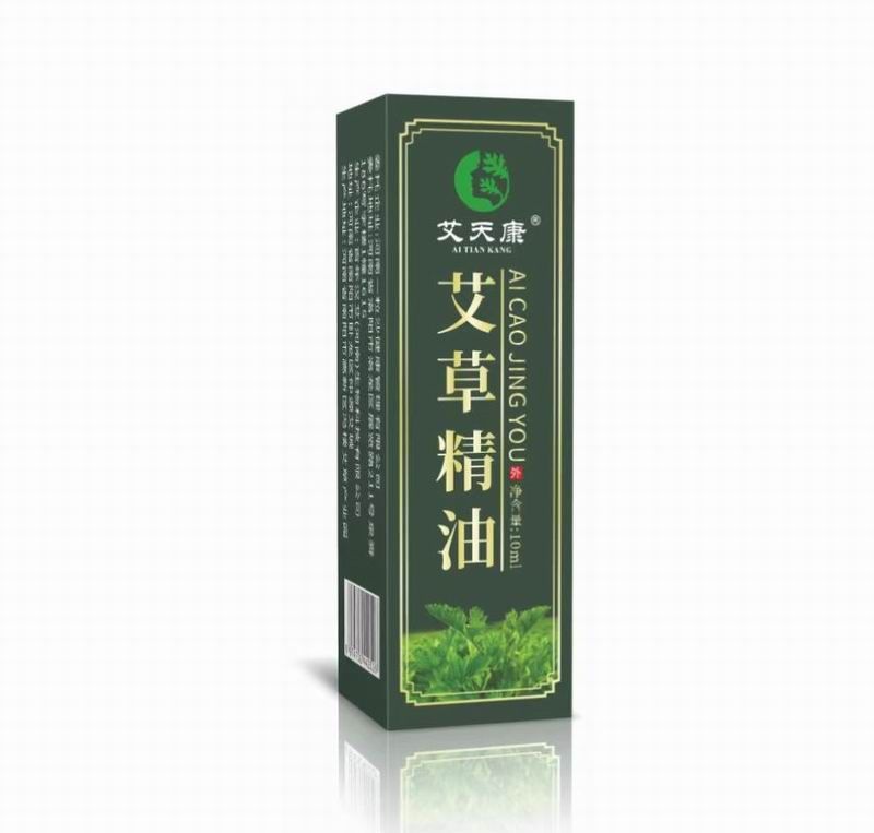 艾草精油